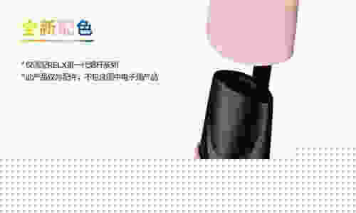 悅刻一代煙桿怎么拆：解鎖悅刻一代煙桿的拆卸方法