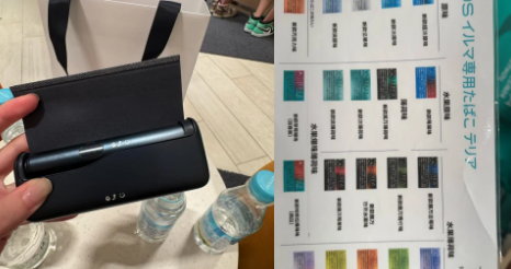 悅刻煙彈口味排行榜2024新榜