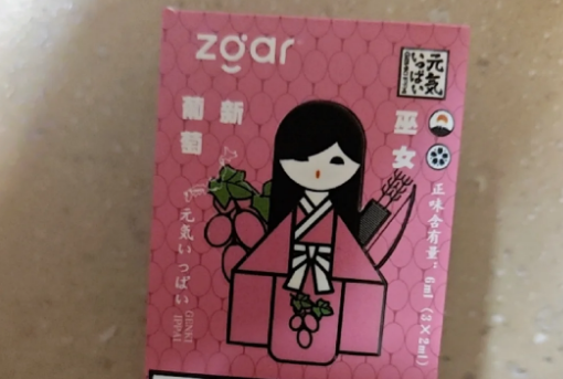 悅刻煙彈在哪里可以買到？