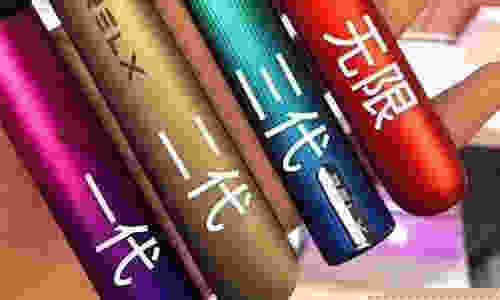 悅刻電子煙一直閃怎么回事(悅刻電子煙一直在閃)