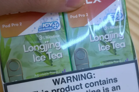 悅刻幻影是幾代？