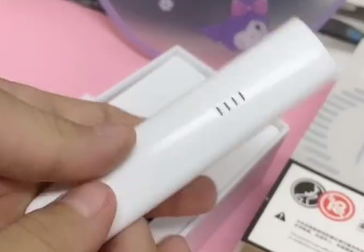 悅刻幻影pro多少錢？