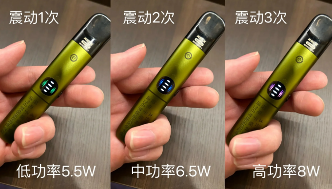 悅刻幻影pro是幾代？