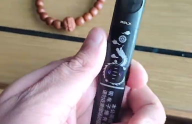 悅刻國標青羽桿多少錢？