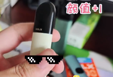 悅刻六代煙彈會跟五代一樣嗎