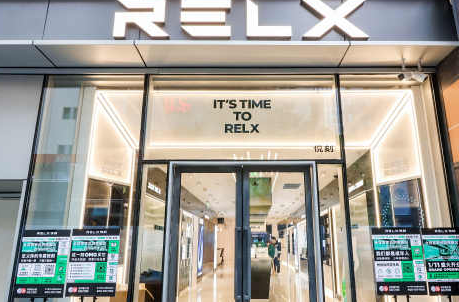 最便宜的悅刻多少錢？