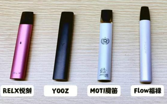 悅刻水果味海外代購