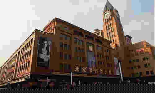 悅刻電子煙桿二代: 開啟健康生活的新選擇