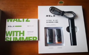 悅刻65一盒煙彈貴嗎？