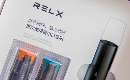 悅刻四代是幾w的？