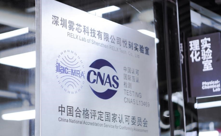 悅刻山烤巖烤溪煙瀑煙哪個好？