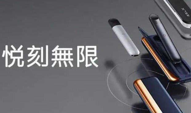 悅刻綠扇盈盈是煙草味嗎？