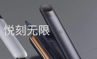 嵐卡和悅刻通配嗎？