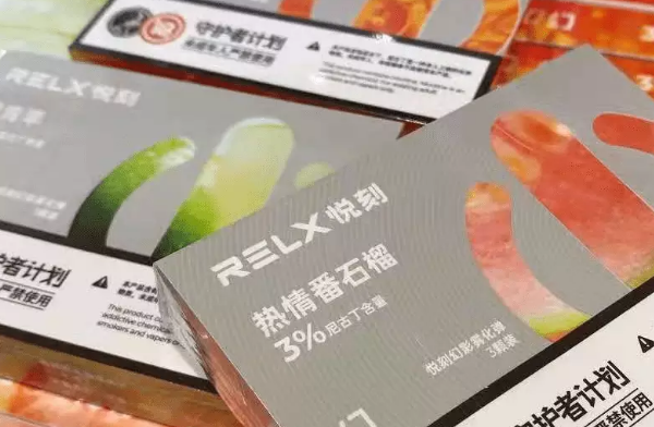 悅刻五代煙彈多少ml煙油？