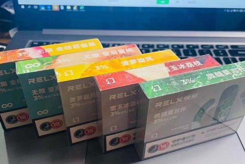 悅刻五代煙彈國標有什么不同？