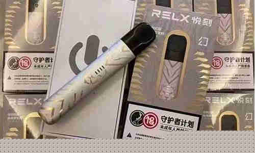 悅刻三代煙桿怎么拆開：提供簡單易懂的拆解步驟