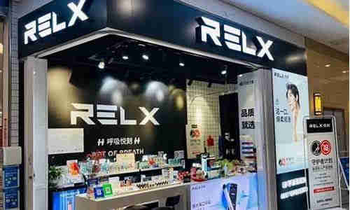 悅刻三代煙桿磕碰能換購嗎：