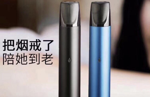 悅刻一次性的多少錢一個？