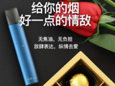 一只小悅刻可以抽幾天？