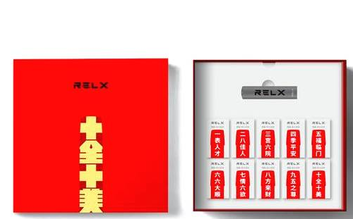 悅刻電子煙什么口味好抽？