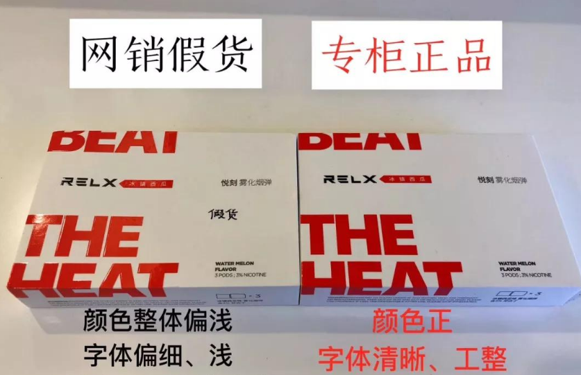 悅刻廠家一手代理最新國標系列