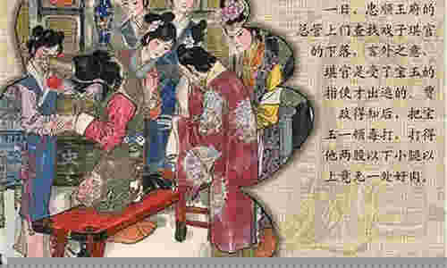 刻悅三代煙桿：個性化定制，時尚便攜