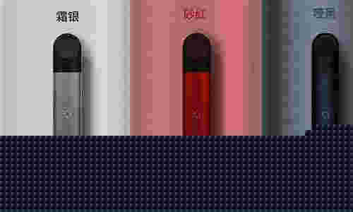 悅刻二代煙桿多少錢一支: 了解悅刻二代煙桿價格及特點