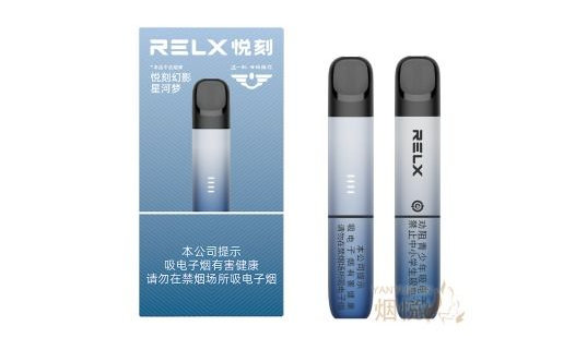 悅刻幻影pro怎么調檔？