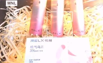 悅刻幻影pro煙彈多少錢一顆？