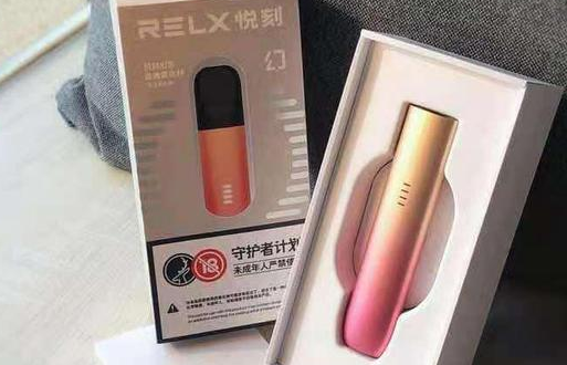 悅刻幻影pro煙彈多少錢一顆？