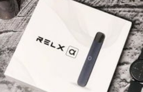 悅刻電子煙煙彈多少一盒？