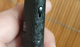 悅刻煙桿真假重要嗎？