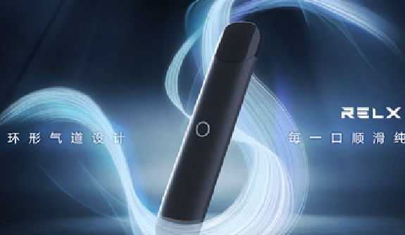 悅刻新手煙彈哪個好抽？