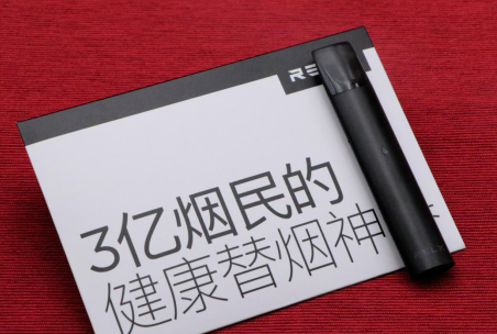 悅刻新手入那一代比較好？