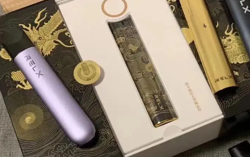 悅刻電子煙有幾代？