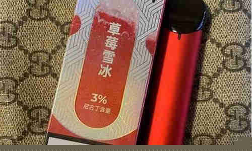 悅刻三代煙桿可以拆開嗎