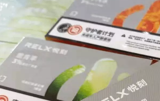 悅刻五代煙彈口味排行榜2024年8月份