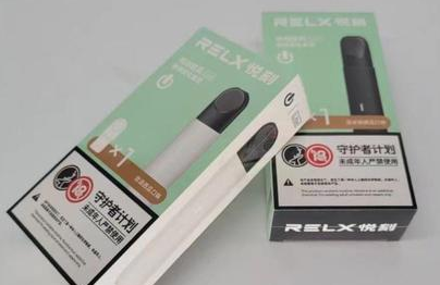 悅刻五代煙彈尼古丁含量多少？