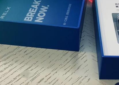 悅刻五代煙彈尼古丁含量多少？