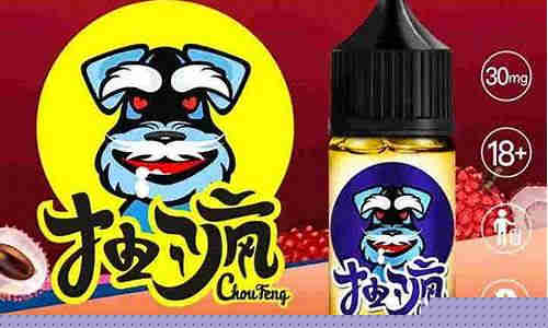 悅刻三代煙桿：專為煙民打造的智能電子煙