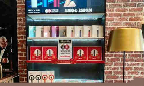 電子煙第一品牌悅刻：選擇悅刻，品質保證