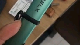 悅刻五代幻影pro怎么樣？