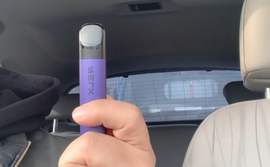 悅刻五代幻影煙桿多少錢？