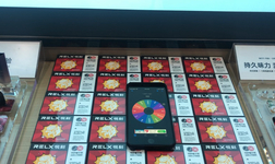 悅刻五代幻影pro全部顏色有哪些？