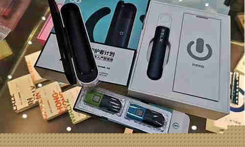 悅刻4代充一次電用多久(悅刻4代充電需要多少時間)