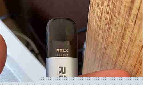 抽了悅刻電子煙舌頭發麻(抽悅刻電子煙的副作用)