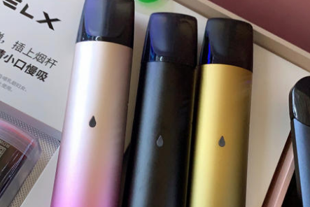 悅刻二代煙彈現在可以買到嗎？