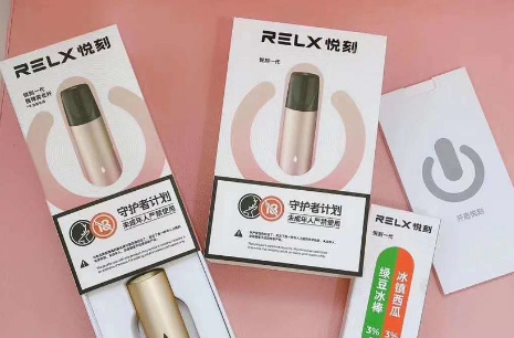 悅刻二代和五代煙彈通用嗎？