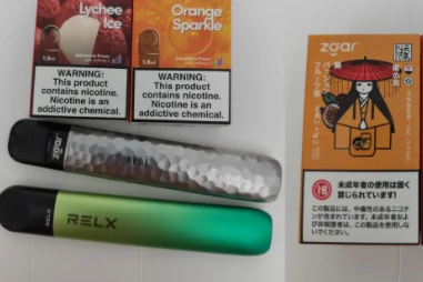 悅刻5充電震動是哪里壞了？