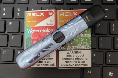 悅刻青羽煙桿是幾代？